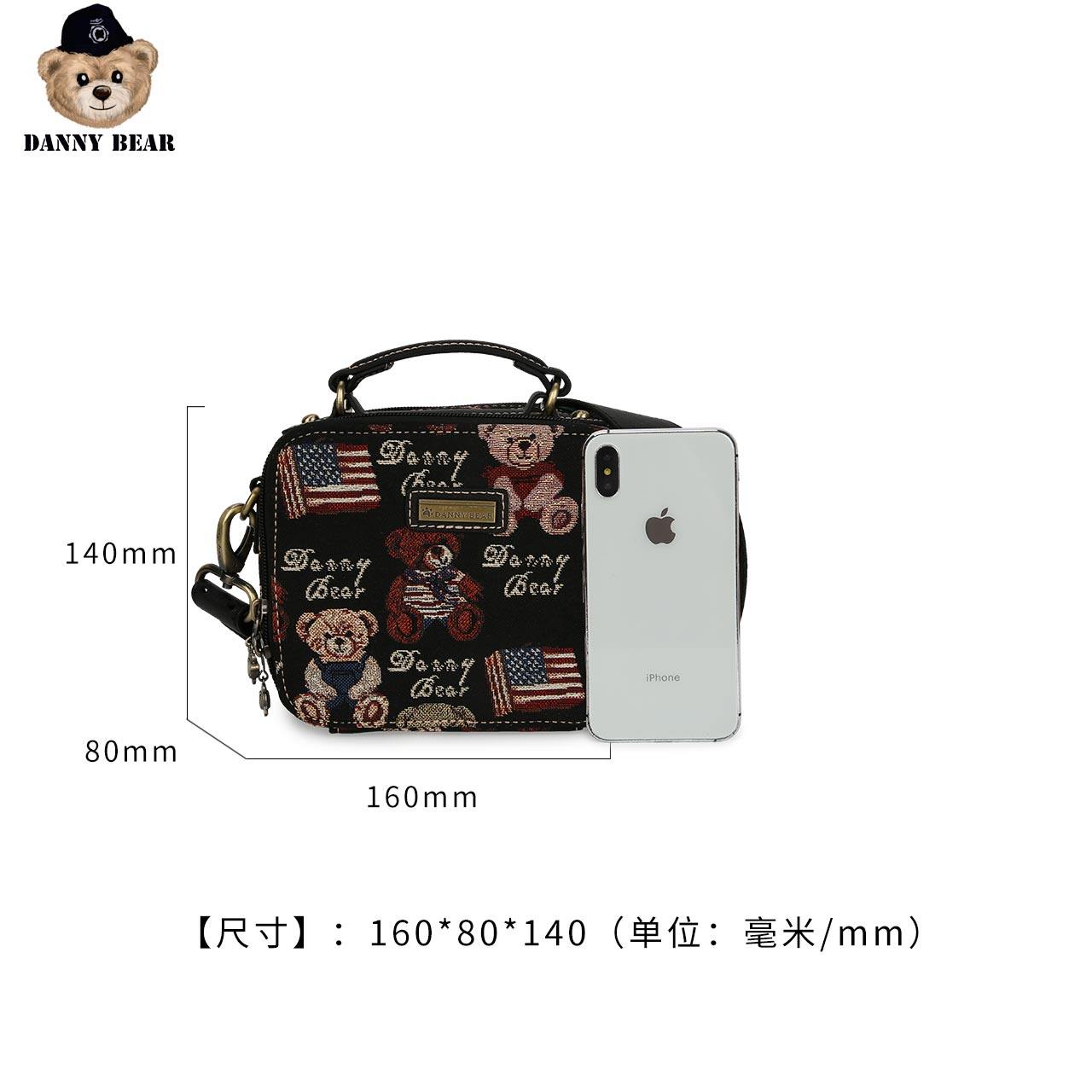 丹尼熊新品2020英伦风女挎包布包 dannybear酷玛仕女士包袋