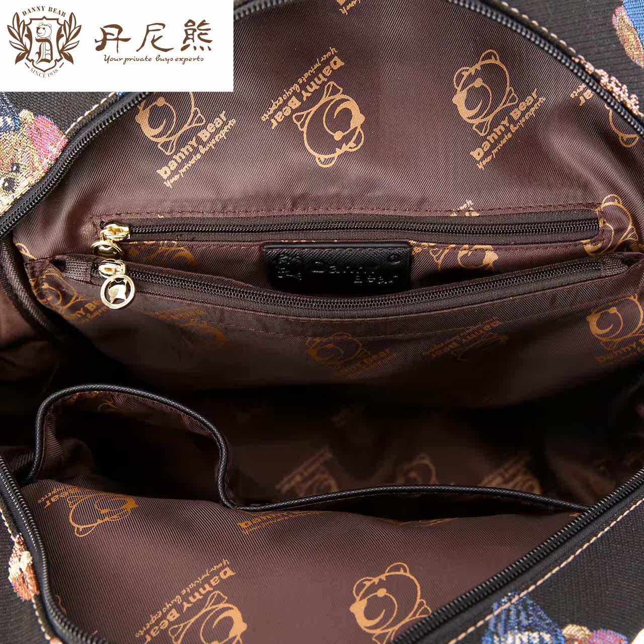 丹尼熊2020新款篮球熊dbwb8115069 dannybear酷玛仕双肩背包