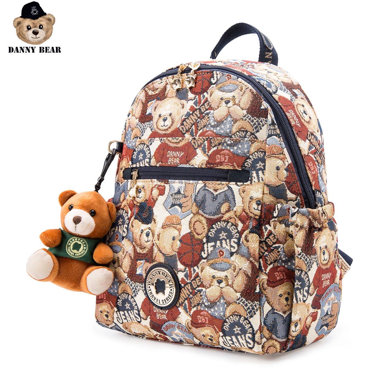 danny bear dmb9115153-209l双肩包 dannybear酷玛仕双肩背包