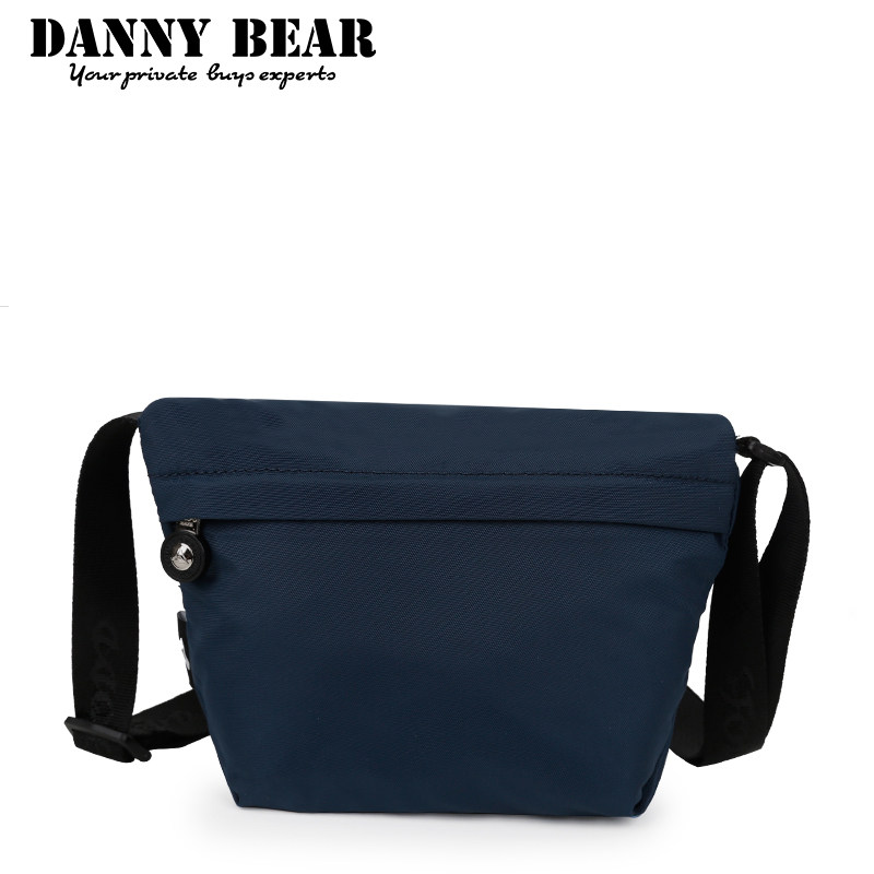 丹尼熊休闲sd系列户外搭扣斜挎包 dannybear酷玛仕女士包袋