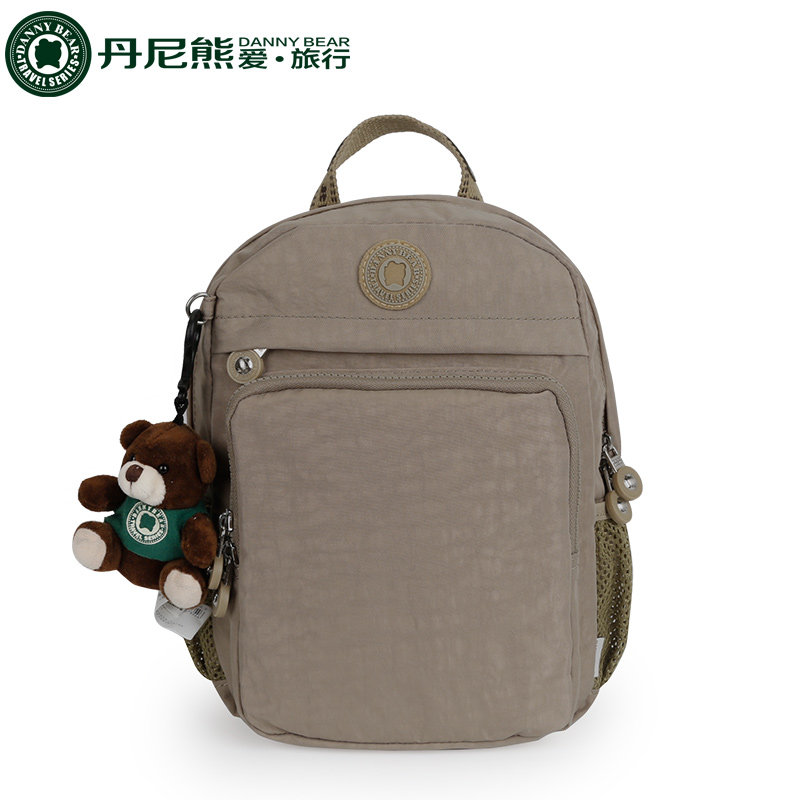 丹尼熊休闲户外运动背包书包新款 dannybear酷玛仕双肩背包
