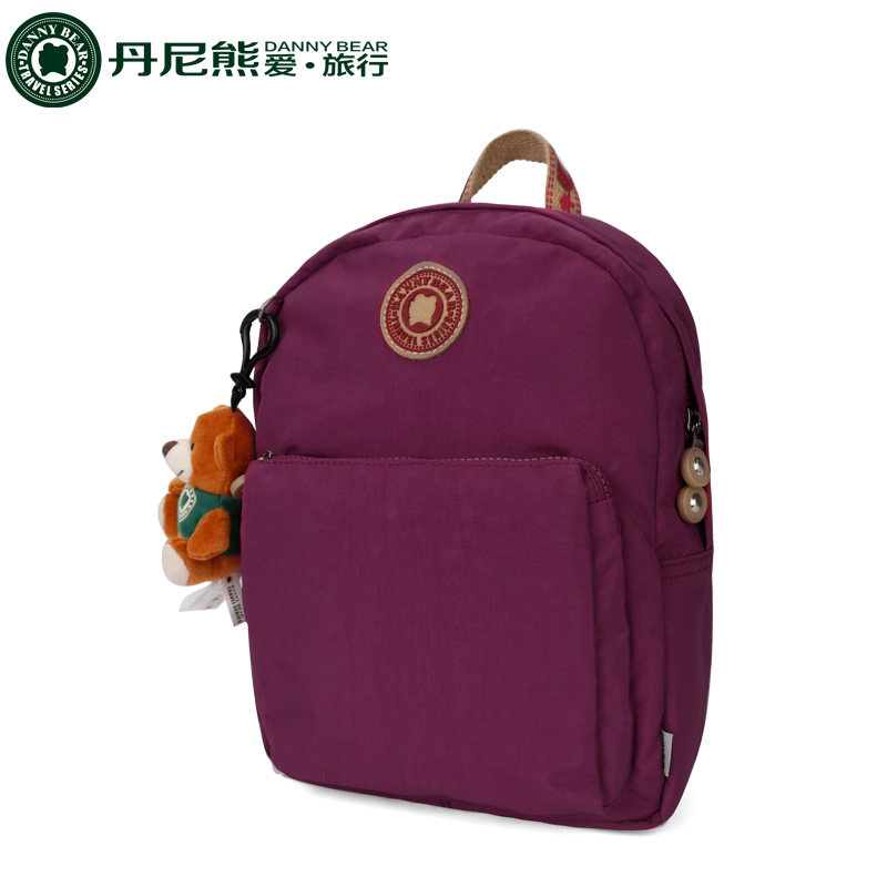 丹尼熊爱旅行女学生新品双肩背包 dannybear酷玛仕双肩背包