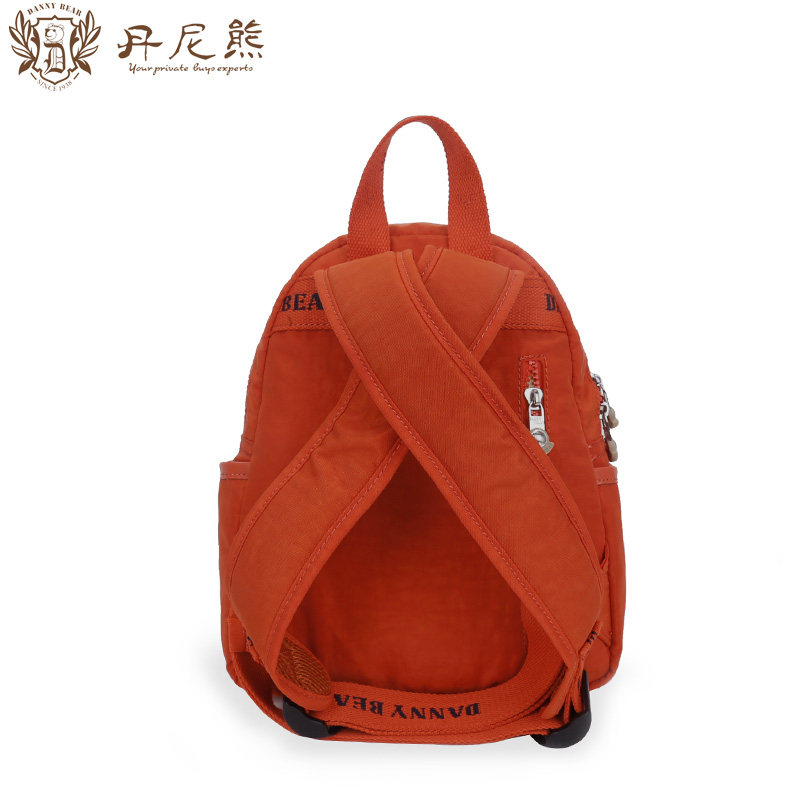 丹尼熊女小背包学生飞扬系列布包 dannybear酷玛仕双肩背包