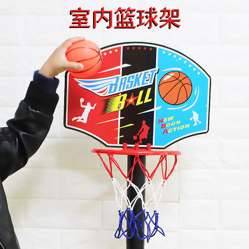儿童篮球架宝宝室内外体育投篮运动可升降篮球框配地摊热销打气筒 - 图1