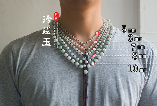 Real jade green and white jade pendant lanyard