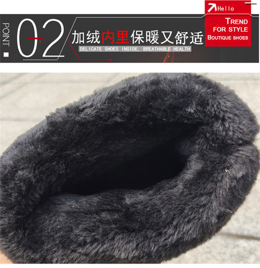 东北保暖雪地靴男加厚高筒棉靴加绒男棉鞋防水防滑雪靴厚底男冬靴