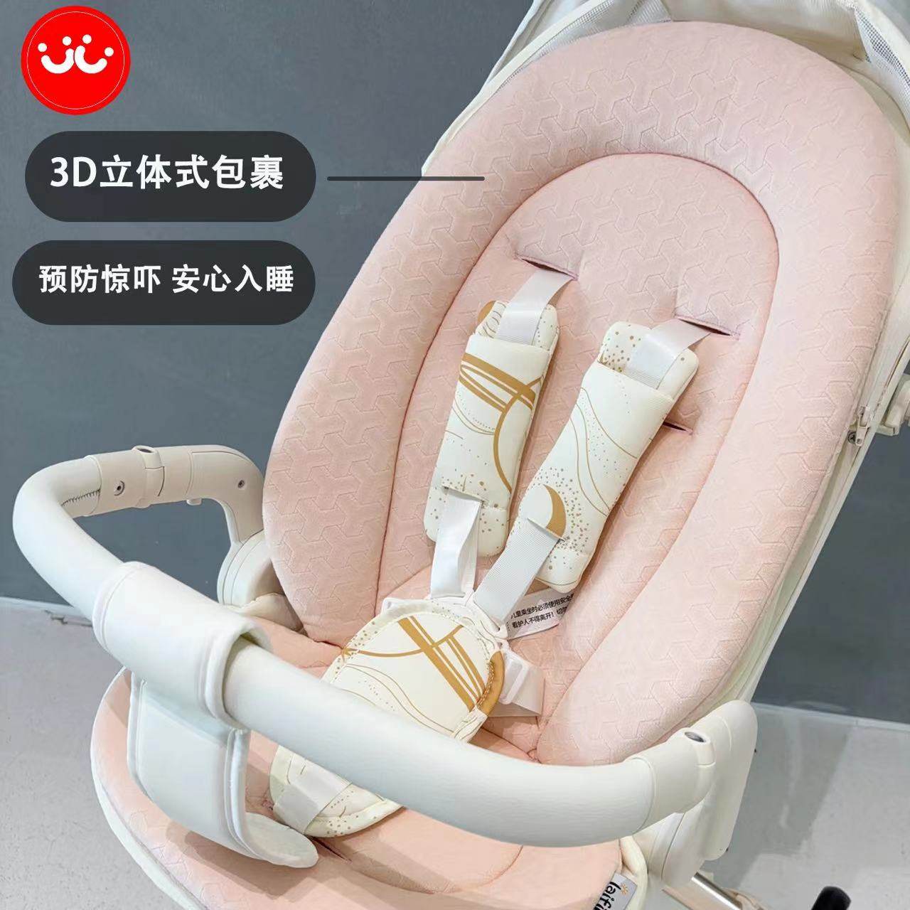 丸丫t6遛娃神器坐垫秋冬天垫子playkids系列溜娃婴儿推车棉垫通用,淘宝优惠券,粉丝福利购,淘宝优惠卷