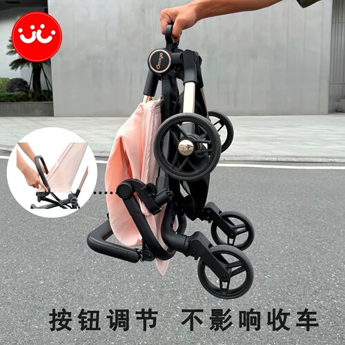 丸丫T2/小虎子T18口袋推车安全围栏口袋推车安全扶手通用型配件 - 图2