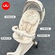 Wanya t6PLUS four-season seat cushion Bebebus baby walking artifact four-season universal cotton mat stroller universal seat cushion
