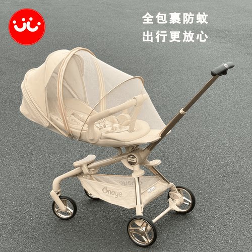 丸丫t6遛娃神器蚊帐全罩式通用DearMom婴儿车防蚊罩凉席配件通用 - 图3