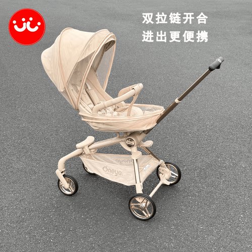 丸丫t6遛娃神器蚊帐全罩式通用DearMom婴儿车防蚊罩凉席配件通用 - 图2