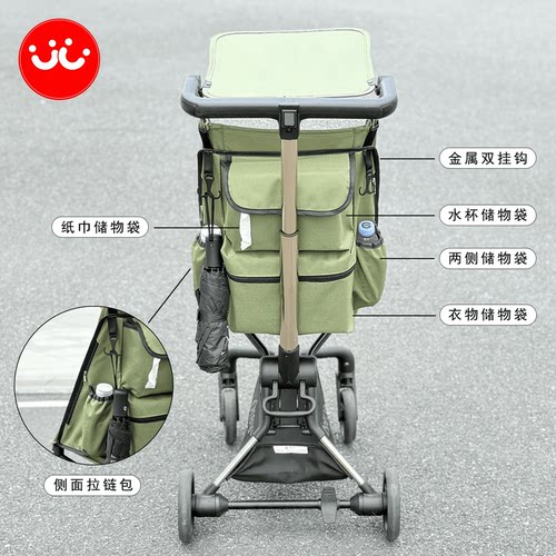 丸丫T2/小虎子T3口袋推车收纳袋t18/t28大容量挂袋口袋车通用配件 - 图3