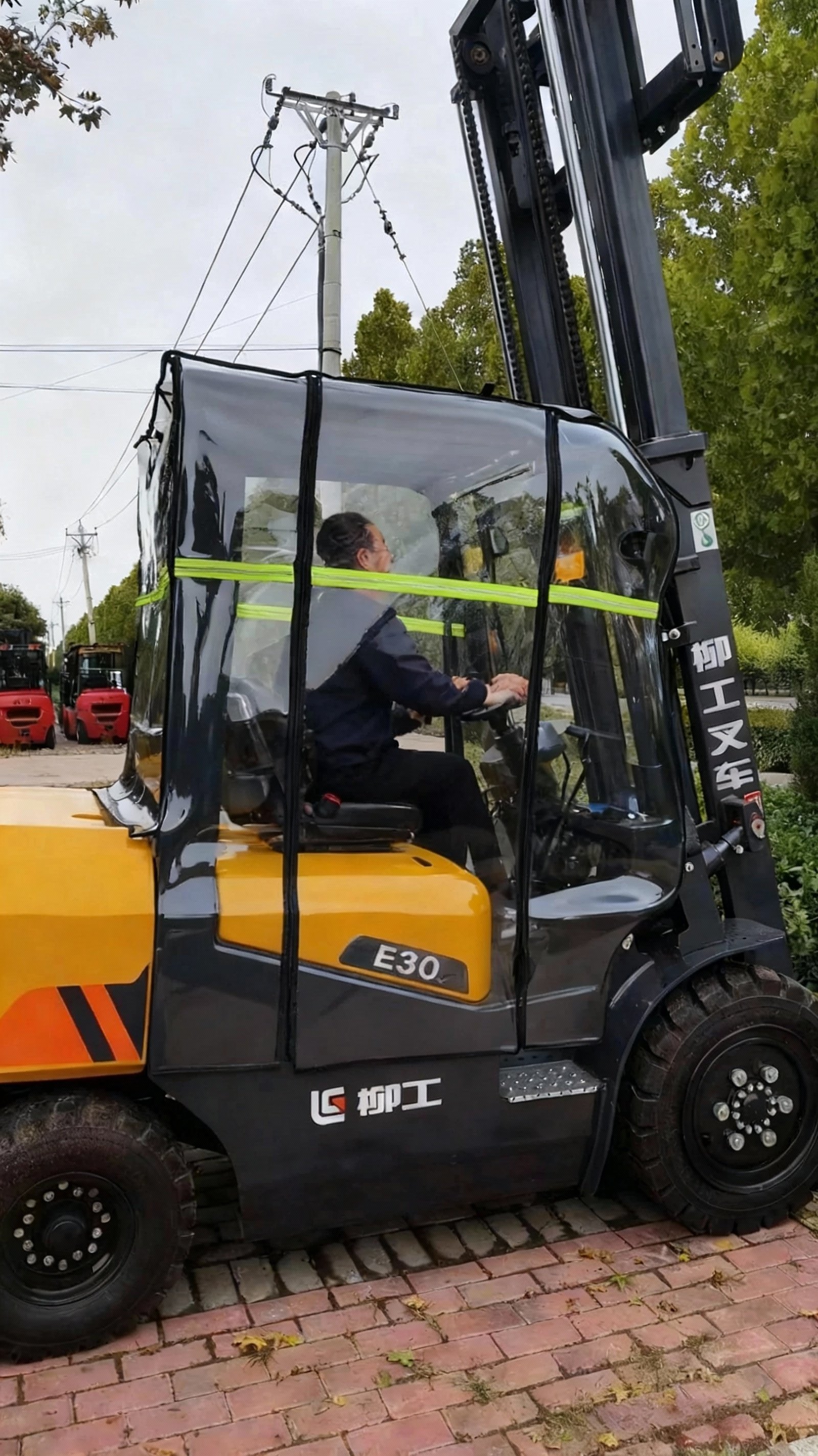 适配杭叉龙工合力叉车挡雨棚雨帘燃油封闭保暖围帘防雨罩防风罩,淘宝优惠券,粉丝福利购,淘宝优惠卷
