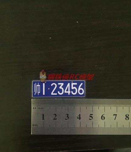 攀爬车漂移车cc01 SCX10 rc4wd 模型攀爬车牌 1:10仿真模型车 - 图0