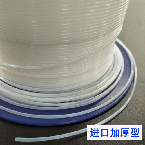 进口铁氟龙管502点胶管TP-50蠕动式点胶机专用管耐高温加厚毛细管 - 图0