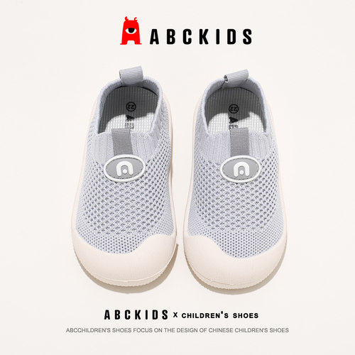 Abckids童鞋夏季网面透气舒适儿童运动鞋男童女童休闲鞋男鞋女鞋 - 图2