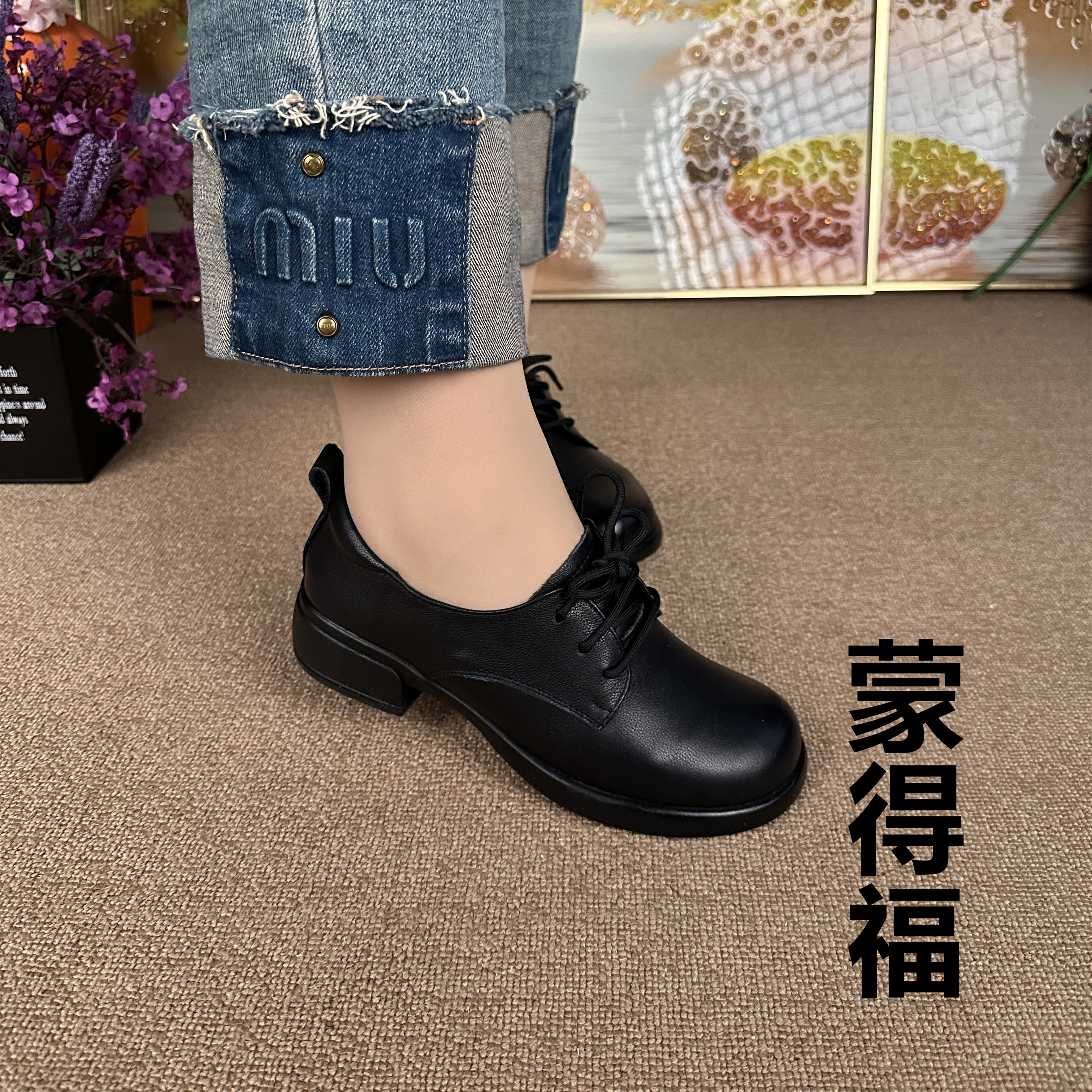 英伦风真皮深口单鞋女中跟系带圆头软底舒适女鞋黑色,淘宝优惠券,粉丝福利购,淘宝优惠卷