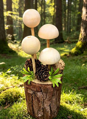 森系天然木质蘑菇摆件户外庭院装饰花园亲子创作治愈系手工木制品