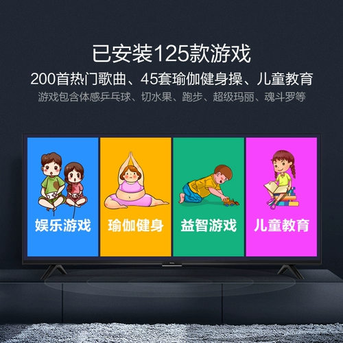 舞霸王 Беспроводная двойная hdmi танцующая одеяло компьютерное телевидение двойное тело -чувствительное к игре.