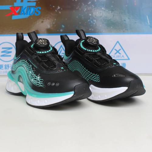 特步儿童2025秋季运动鞋男中大童皮面追光科技跑鞋675315114046 - 图1