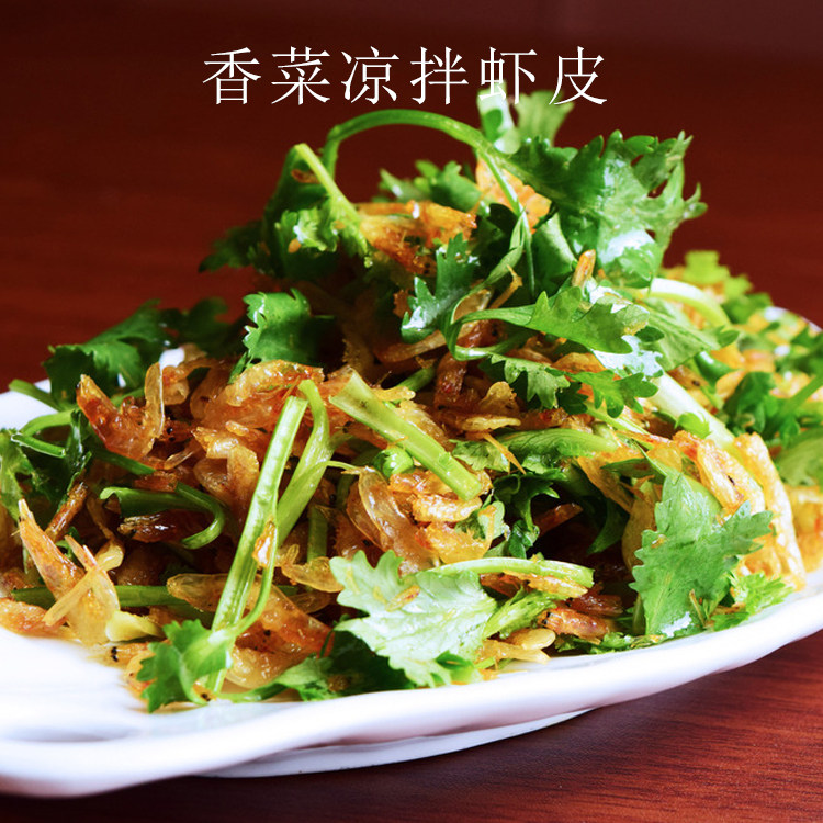 宁波虾皮500g 优质海产品新鲜虾仁海米宝宝微咸小虾米海鲜干货