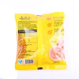 Креветки пленки 3 больших мешка с жареными таблетками сами, чистыми красными закусками, ностальгическими пышными повседневными закусками, закусками, ужином ужина