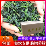[【精品】宁波风味优质万年青10斤青菜干 嫩菜芯 脱水蔬菜干 干菜]