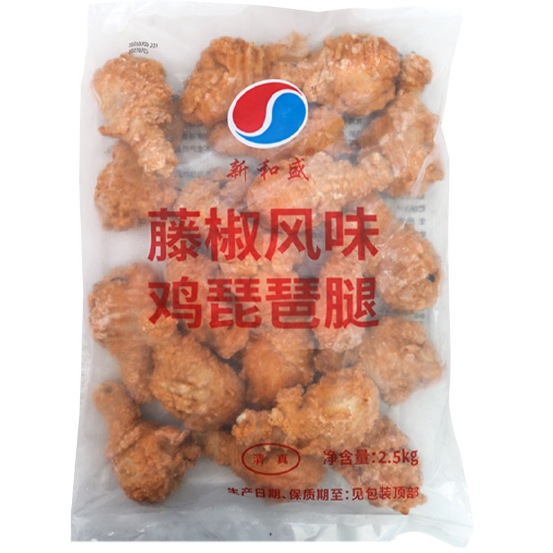 新和盛藤椒琵琶腿腌制调理鸡腿腿肉2.5Kg/包半成品鸡腿肉整箱
