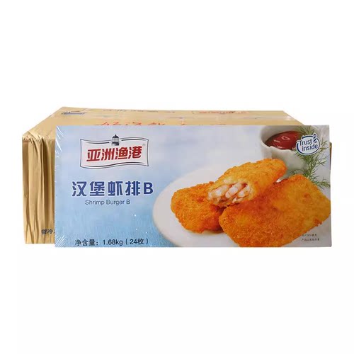 亚洲渔港汉堡虾排至珍鲜虾堡 鲜虾堡虾排汉堡原料24片1盒汉堡虾堡 - 图3