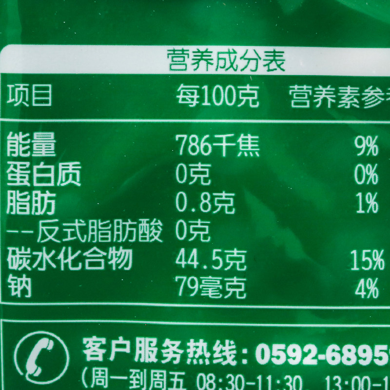 4月到期冻品先生三色包心龙珠珍珠奶茶原料粉圆彩色糖水爆丸子,淘宝优惠券,粉丝福利购,淘宝优惠卷