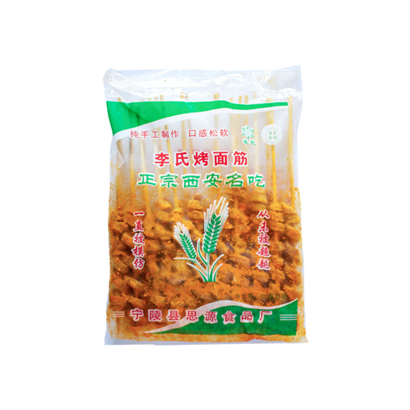 李氏烤面筋串烧烤辣味面筋半成品食材手工油炸腌制面筋豆制品20串 - 图3