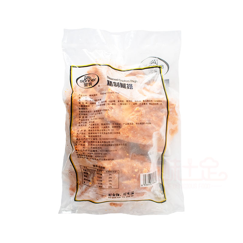 整箱圣农精制腿排1kg*10包汉堡鸡腿肉片油炸小吃奥尔良烤腿排肉片 - 图1