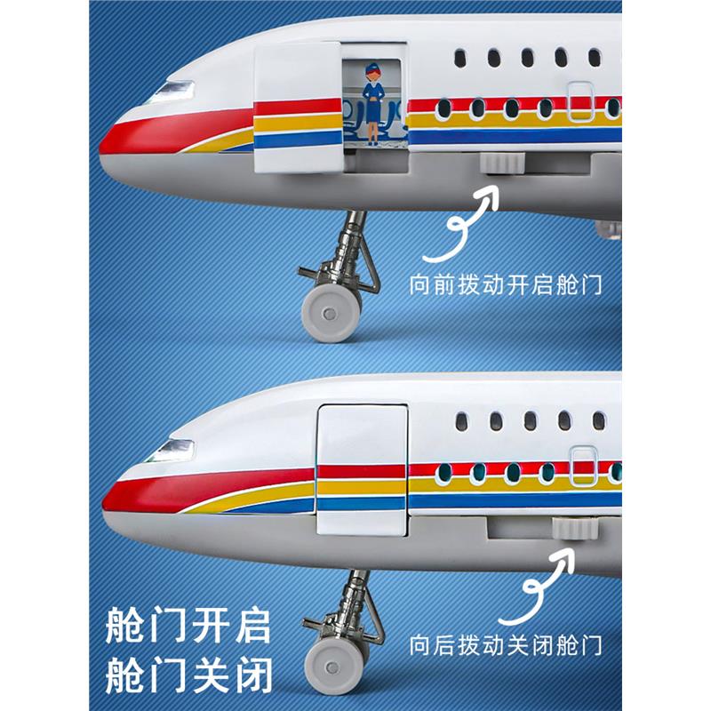 儿童飞机玩具大号歼20战斗机男孩南方航空a380真合金客机模型 - 图0