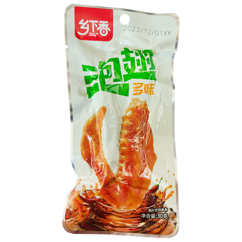 乡下香泡翅多味鸭翅温州卤味独立袋装即食肉类香辣休闲小吃零食 - 图3