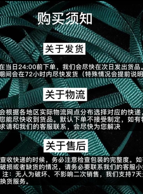 精品光珠项链（点击选款式）