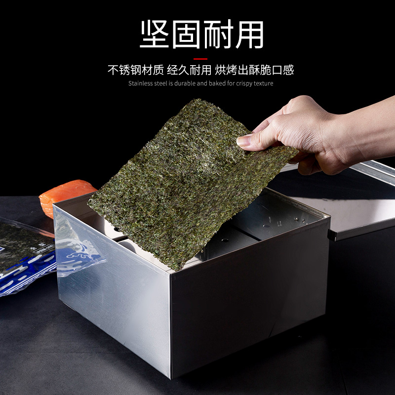 不锈钢紫菜箱海苔烘干机灯泡电热干燥箱烤箱料理蔬菜寿司烘干商用 - 图0