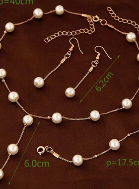 简约韩版吊坠项链仿珍珠水波链女