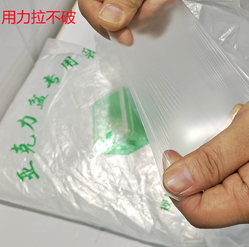 一次性沐足胶袋美甲膜沐足城泡脚四方盆足浴袋足疗塑料加厚单片膜,淘宝优惠券,粉丝福利购,淘宝优惠卷
