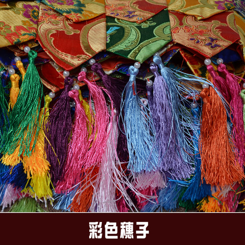 藏式居家佛堂寺院布置 藏式布狮头墙围墙裙桌围帷幔佛幔5米 - 图0