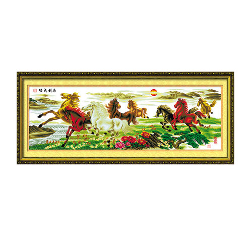 蒙娜丽莎十字绣马到成功八骏图山水画2026新款大幅客厅八匹马线绣 - 图3
