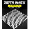 Stainless steel punching long waist hole round hole mesh iron metal mesh plate galvanized screen plate mesh hole plate honeycomb punching plate