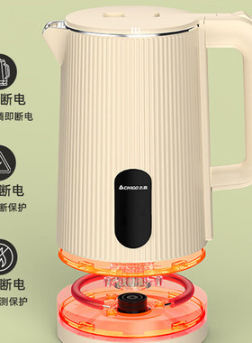 志高电热水壶家用烧水壶保温自动断电不锈钢大容量热水壶批发