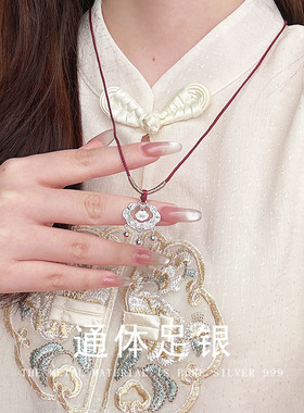 S999纯银可旋转福字铃铛平安锁宝宝锁吊坠国潮编织红绳项链项饰