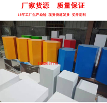 Custom Baking Varnish Booth Display Bench Square Anomalous Terrace Boutique Sample Display Case Exhibition Hall Special