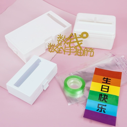 Интернет -знаменитость такая же день рождения торт декоративный рисование коробка рисования потянуть деньги артефакт рвота Money Machin