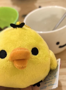 【现货】圣诞鼻孔鸡挂件轻松熊小黄鸡可爱呆萌小鸡玩偶