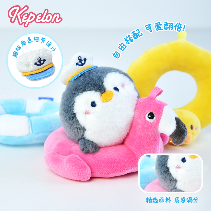 海豹包公仔挂饰虎鲸显眼挂件海洋系列网红泳圈包小丑鱼毛绒 - 图0