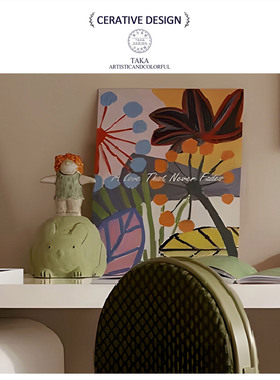 可爱兔子摆件客厅玄关桌面装饰品