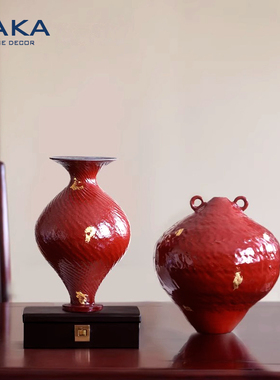 大丹陶瓷花瓶摆件软装饰品