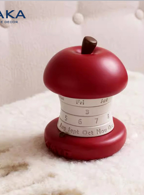 苹果旋转日历创意万年历摆件